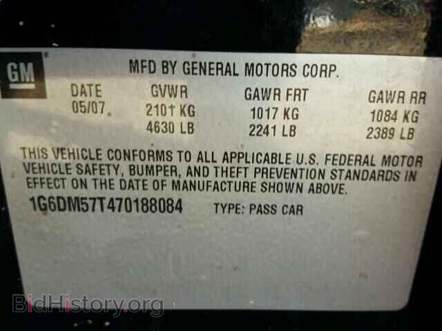 2007 CADILLAC CTS - VIN: 1G6DM57T470188084 - Фото 10
