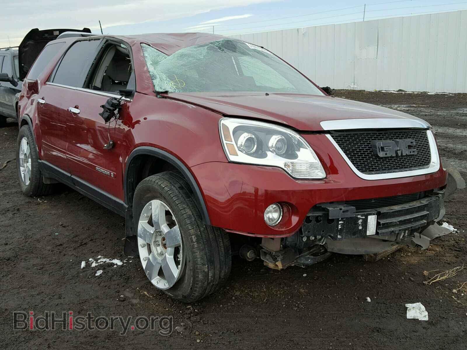 Фотография 1GKER33748J179109 - GMC ACADIA 2008