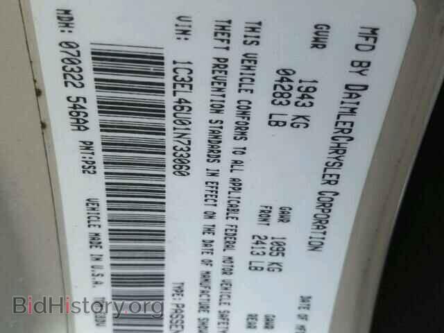 2001 CHRYSLER SEBRING - VIN: 1C3EL46U01N733060 - Фото 10