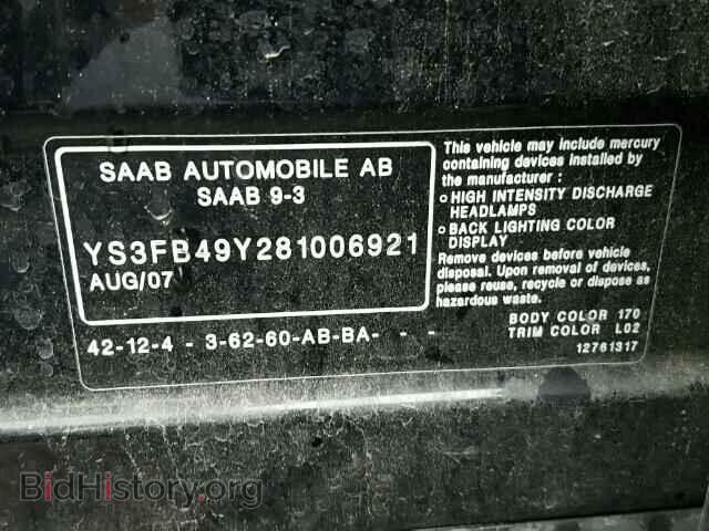 2008 SAAB 9 3 - VIN: YS3FB49Y281006921 - Фото 10