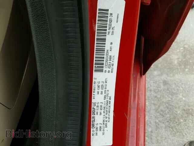 2012 DODGE AVENGER - VIN: 1C3CDZAGXCN285044 - Фото 10