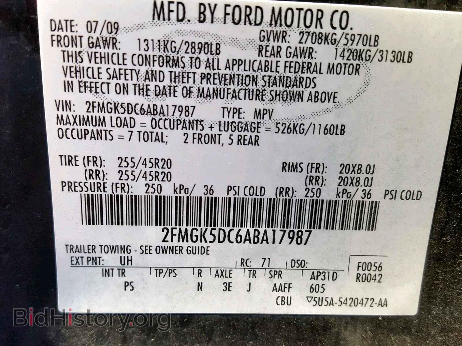 2010 FORD FLEX LIMIT - VIN: 2FMGK5DC6ABA17987 - Фото 10