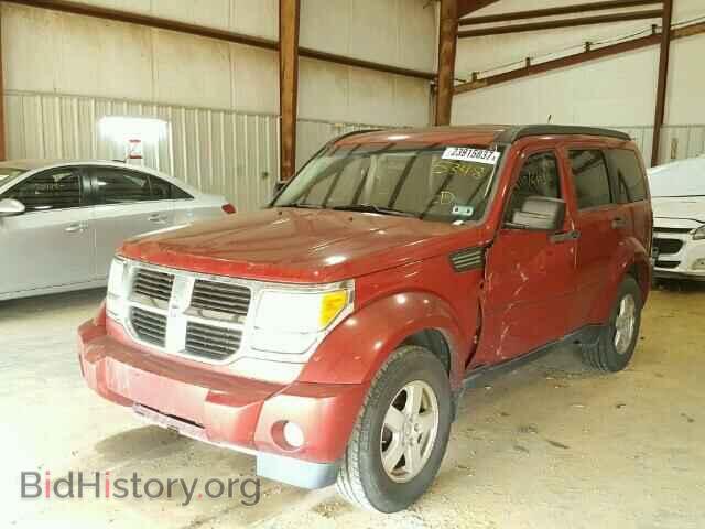 2009 DODGE NITRO - VIN: 1D8GT28K69W505348 - Фото 2