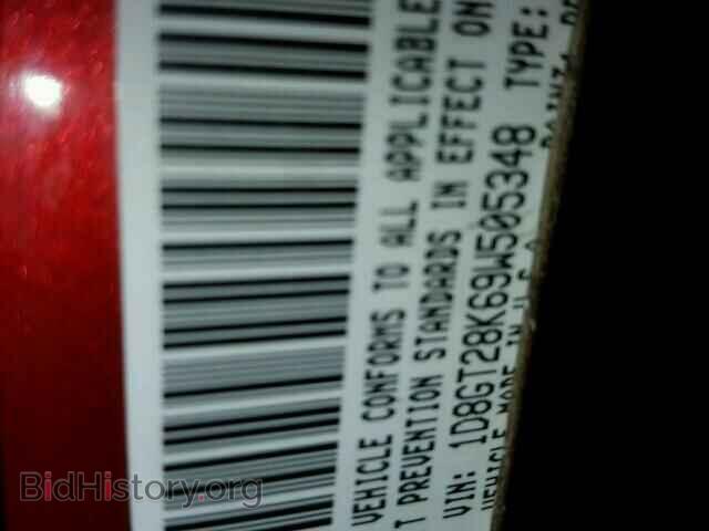 2009 DODGE NITRO - VIN: 1D8GT28K69W505348 - Фото 10
