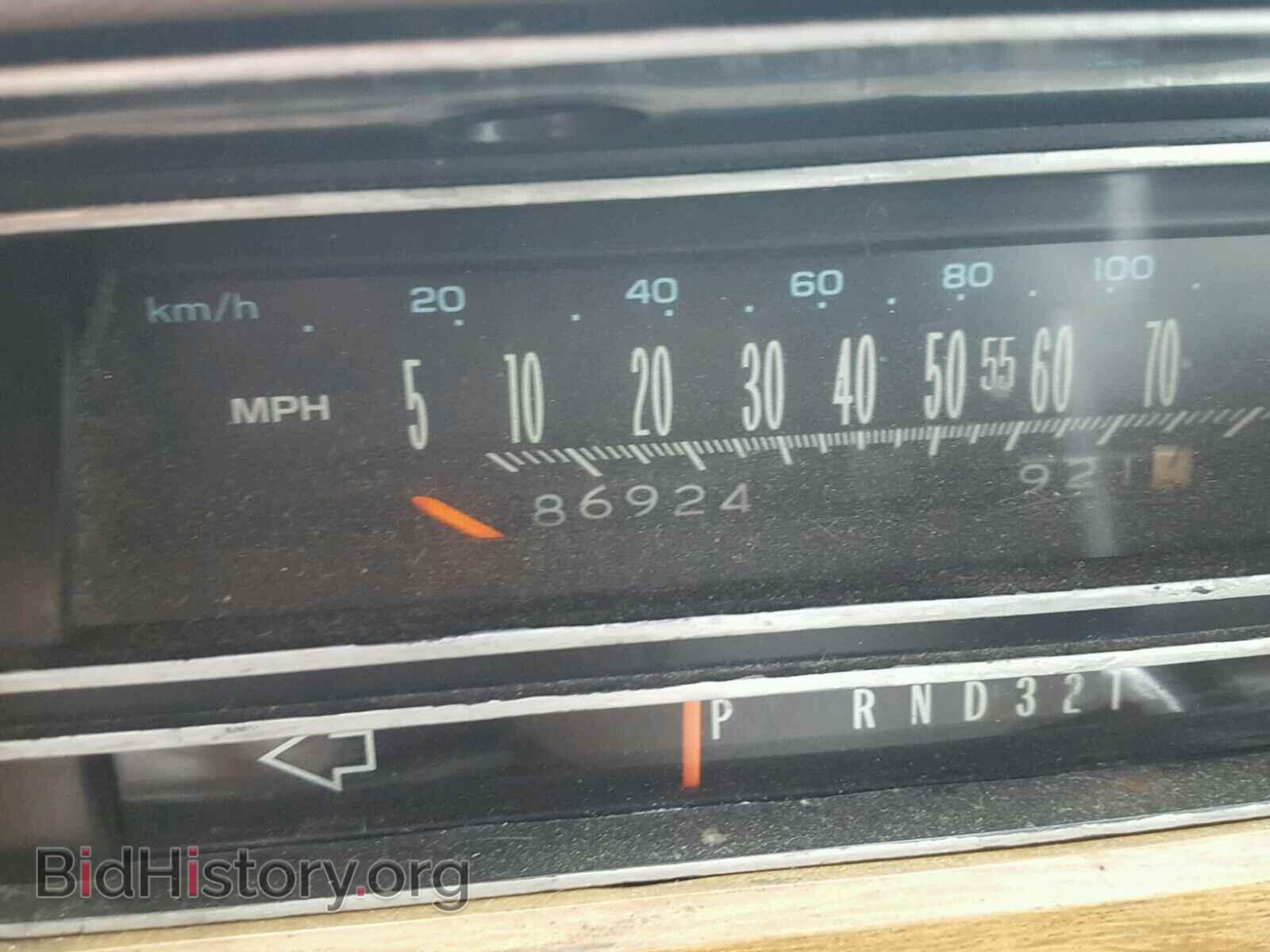 1983 CADILLAC DEVILLE - VIN: 1G6AD6981D9238223 - Фото 8