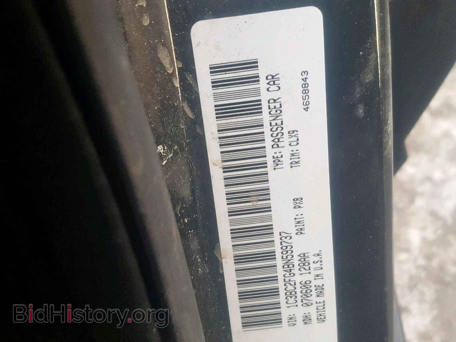 2011 CHRYSLER 200 - VIN: 1C3BC2FG4BN599737 - Фото 10