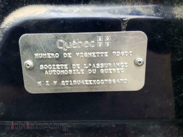 2012 TOYOTA COROLLA BA - VIN: 2T1BU4EEXCC786473 - Photo 10