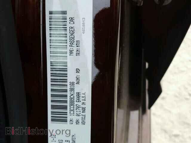 2012 CHRYSLER 200 - VIN: 1C3CCBBB9CN198166 - Фото 10