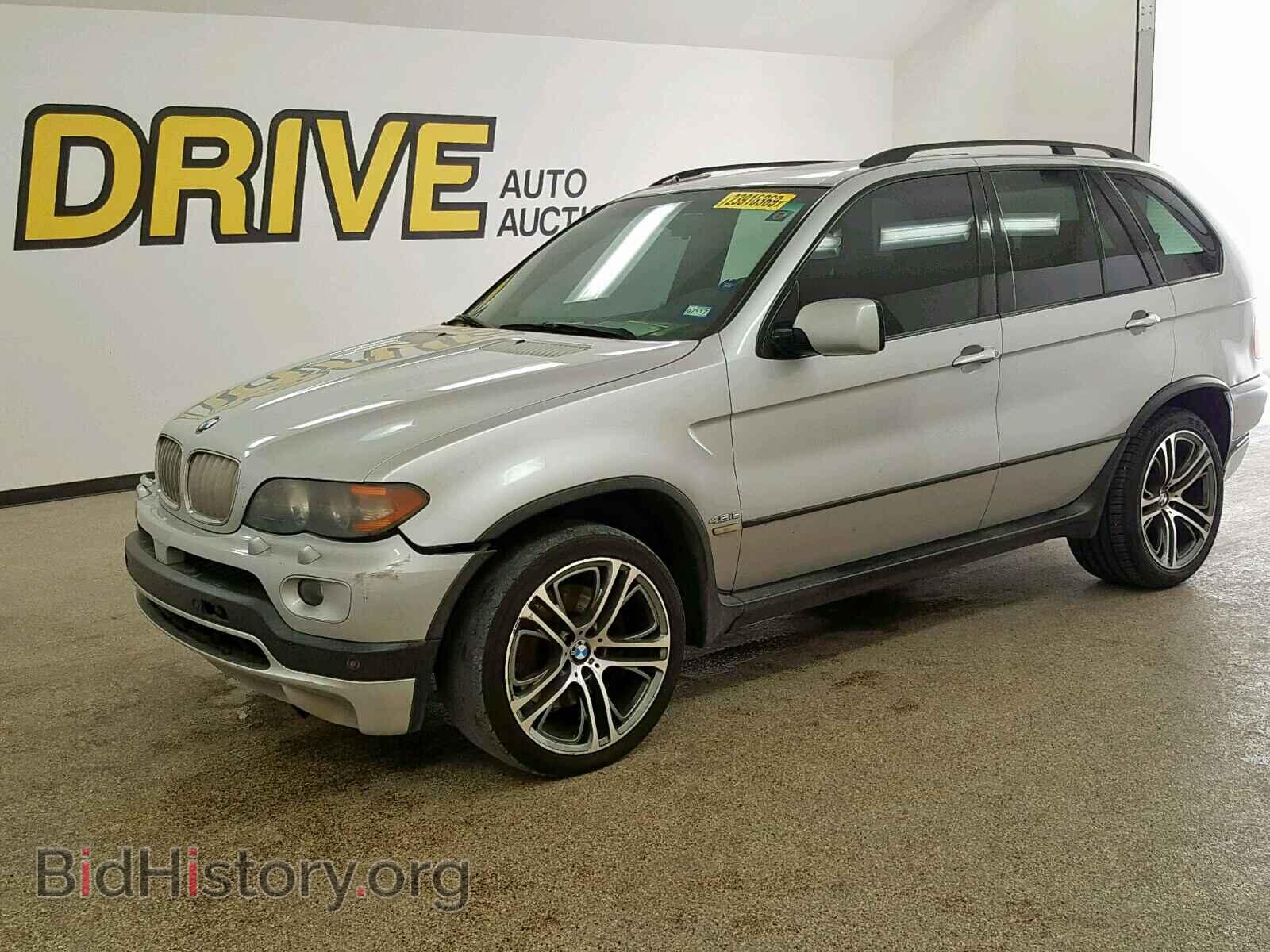 2006 BMW X5 - VIN: 5UXFA93506LE84926 - Фото 2