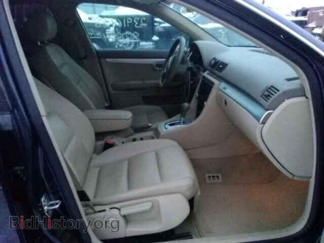 2007 AUDI A4 - VIN: WAUDF78E67A159020 - Фото 5