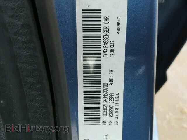 2011 CHRYSLER 200 - VIN: 1C3BC2FG4BN533799 - Фото 10