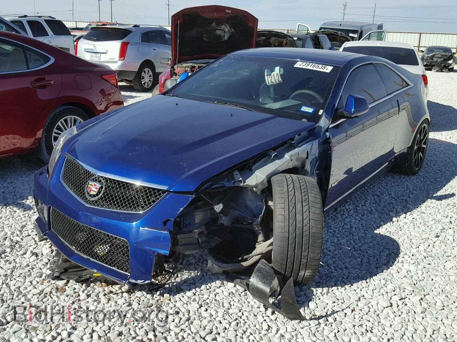 2012 CADILLAC CTS - VIN: 1G6DV1EP8C0148533 - Фото 2