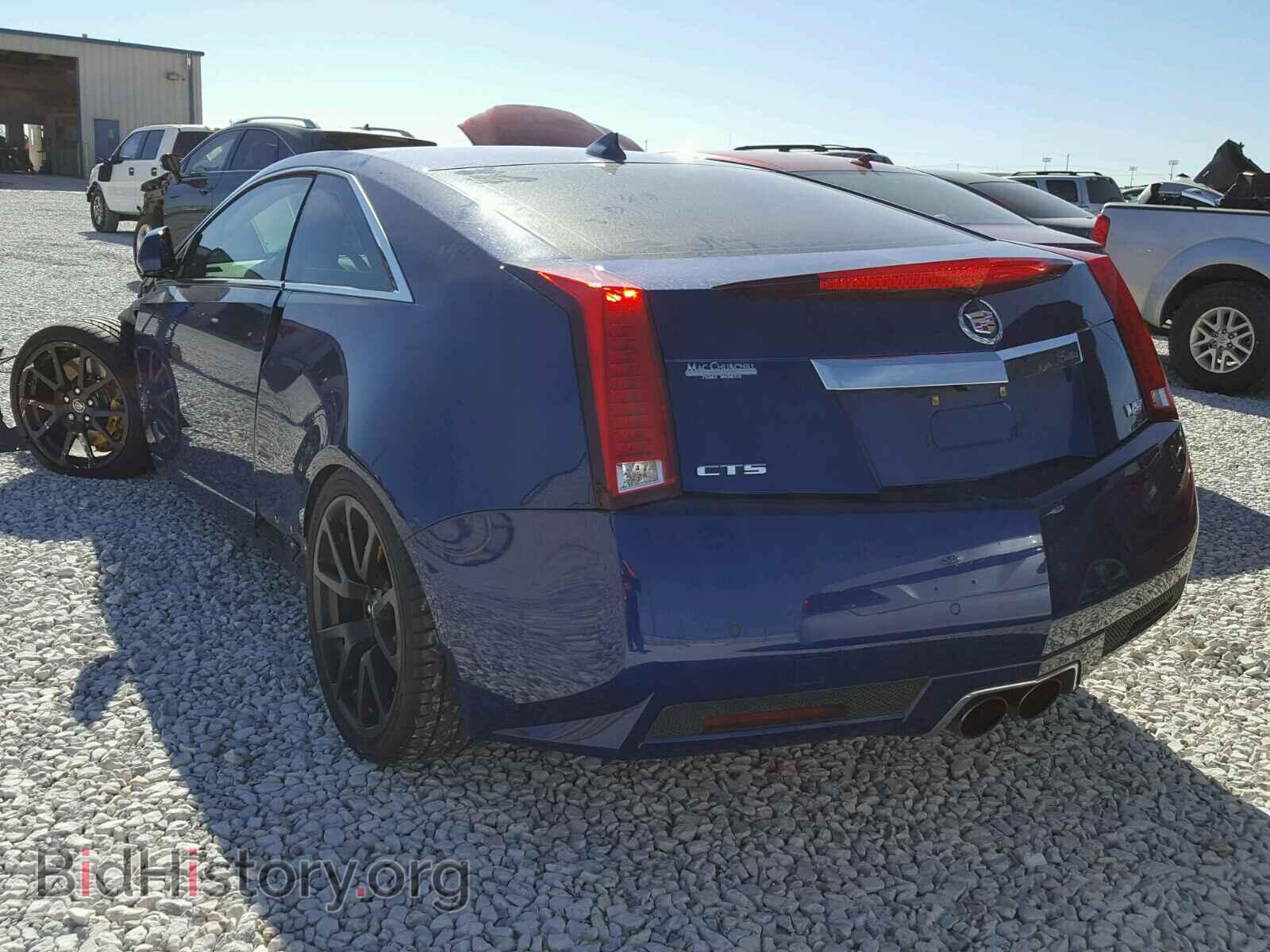 2012 CADILLAC CTS - VIN: 1G6DV1EP8C0148533 - Фото 3