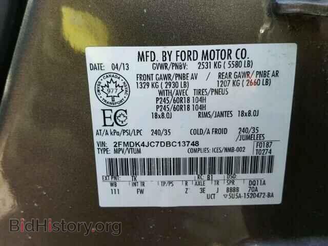 2013 FORD EDGE - VIN: 2FMDK4JC7DBC13748 - Фото 10