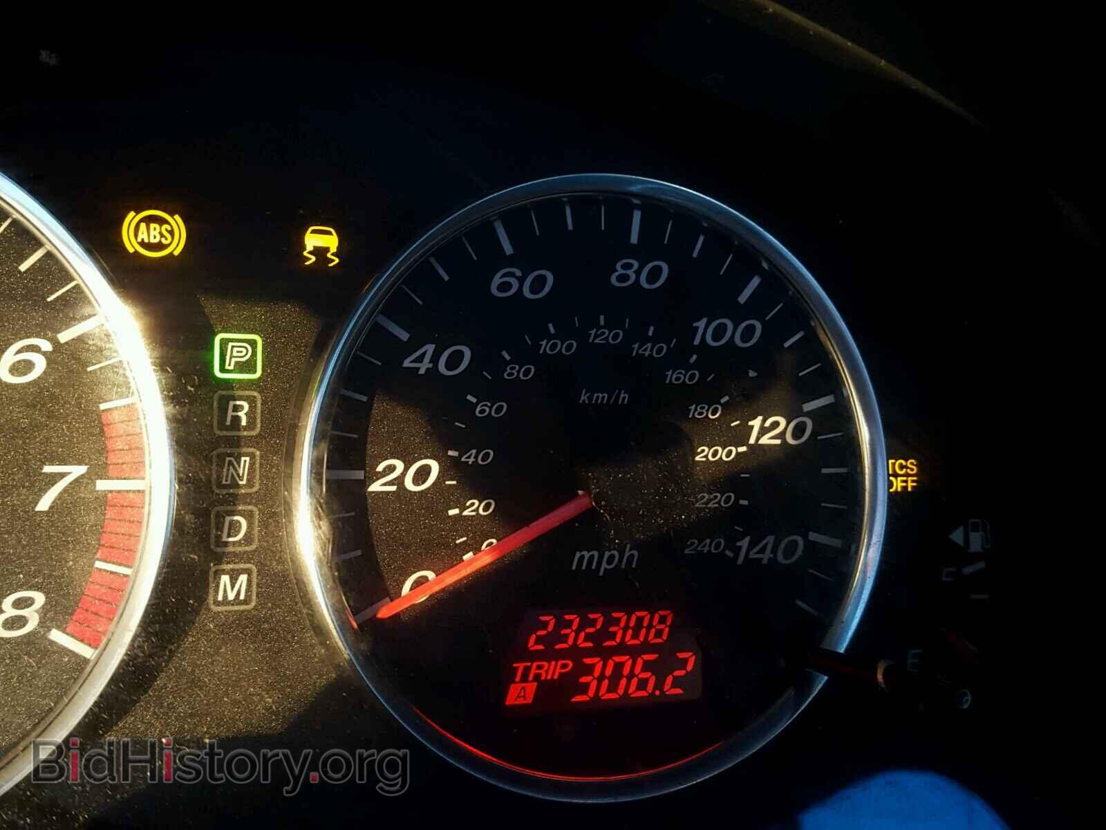 2007 MAZDA 6 - VIN: 1YVHP80C075M35048 - Фото 8