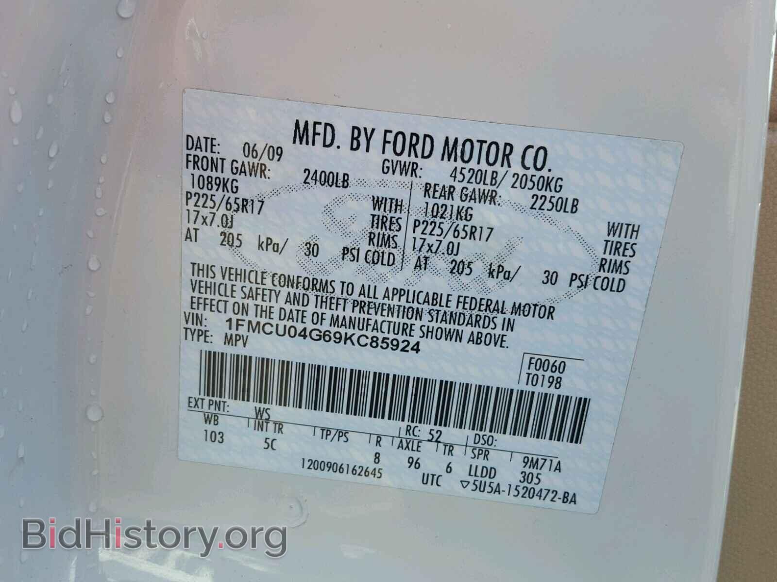 2009 FORD ESCAPE - VIN: 1FMCU04G69KC85924 - Photo 10