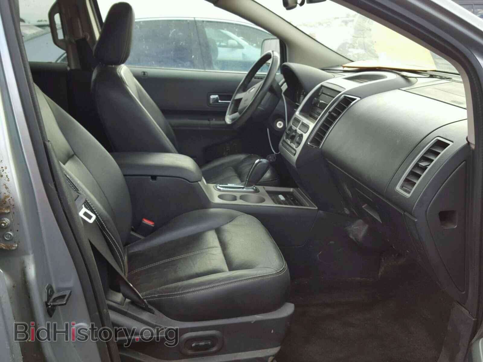 2007 FORD EDGE - VIN: 2FMDK48C27BB02857 - Фото 5