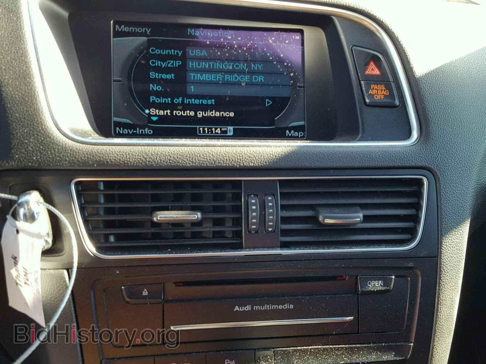 2012 AUDI Q5 - VIN: WA1LFAFP4CA067540 - Фото 9