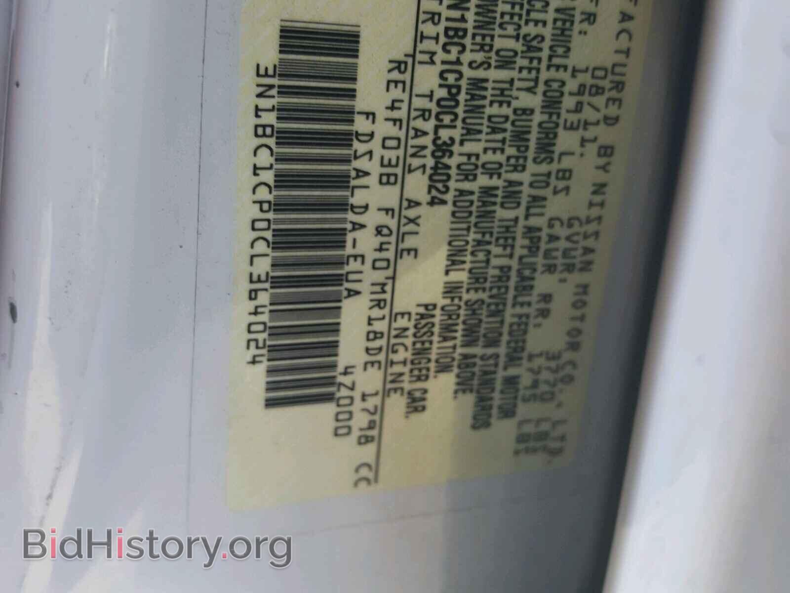 2012 NISSAN VERSA - VIN: 3N1BC1CP0CL364024 - Фото 10