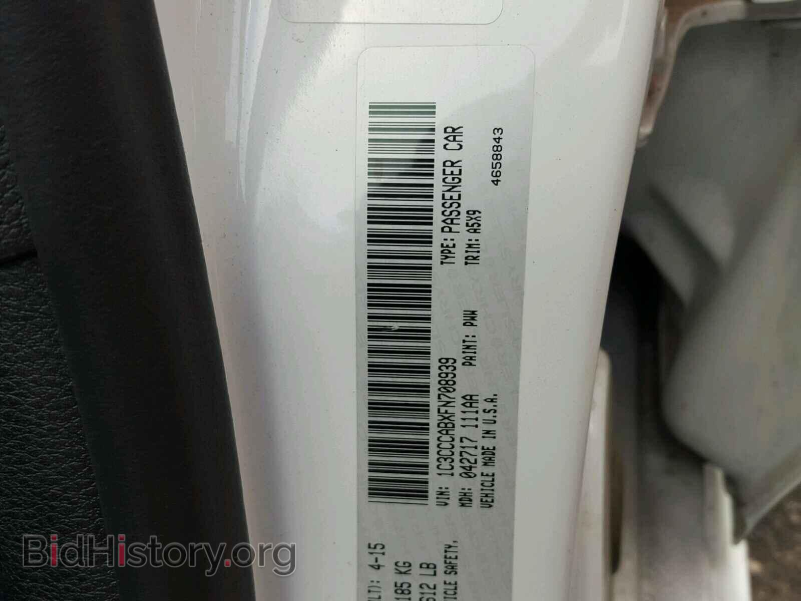 2015 CHRYSLER 200 - VIN: 1C3CCCABXFN708939 - Фото 10