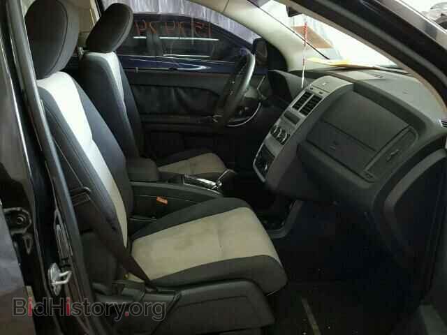 2009 DODGE JOURNEY - VIN: 3D4GG47B49T590084 - Фото 5