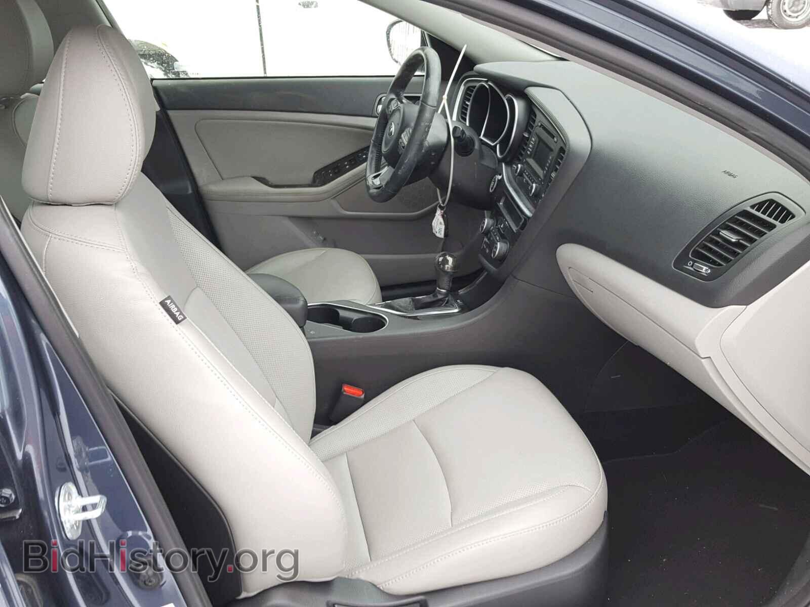 2015 KIA OPTIMA - VIN: 5XXGN4A75FG447529 - Photo 5