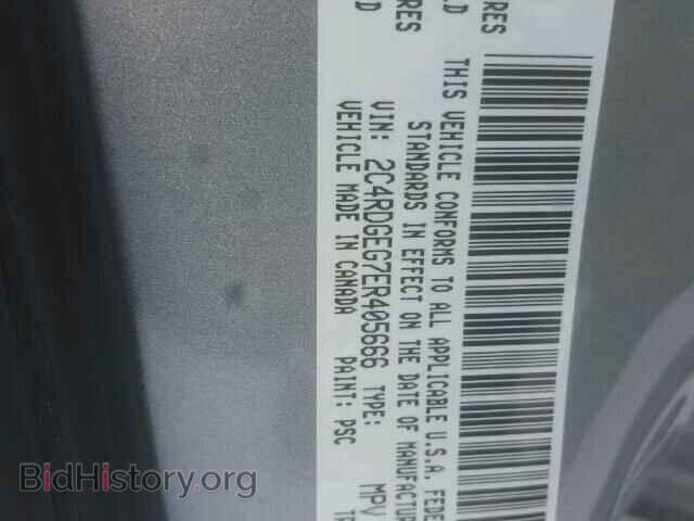2014 DODGE CARAVAN - VIN: 2C4RDGEG7ER405666 - Фото 10