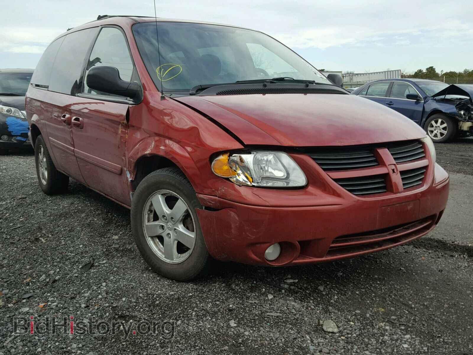 Фотография 2D4GP44L17R132581 - DODGE CARAVAN 2007