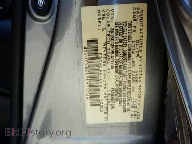 2009 NISSAN VERSA - VIN: 3N1BC13E19L471736 - Фото 10