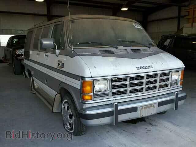 Фотография 2B7GB11X6LK755957 - DODGE RAM VAN 1990