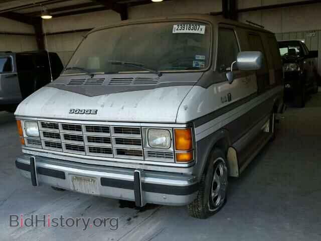 1990 DODGE RAM VAN - VIN: 2B7GB11X6LK755957 - Фото 2