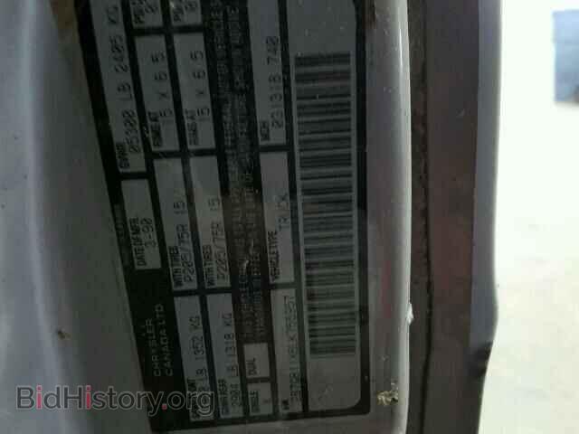1990 DODGE RAM VAN - VIN: 2B7GB11X6LK755957 - Фото 10