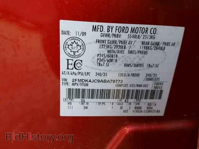 2010 FORD EDGE - VIN: 2FMDK4JC9ABA79773 - Фото 10