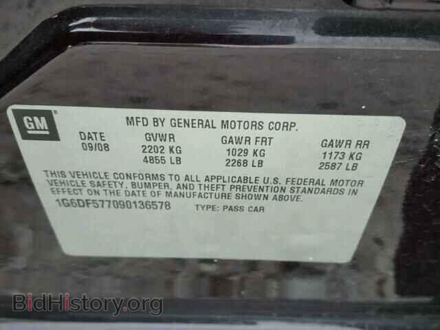 2009 CADILLAC CTS - VIN: 1G6DF577090136578 - Фото 10