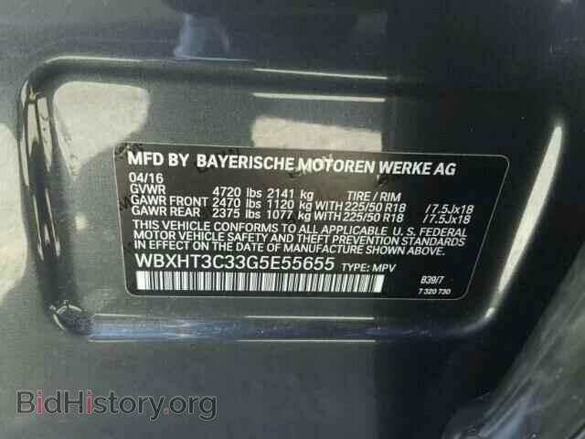2016 BMW X1 - VIN: WBXHT3C33G5E55655 - Фото 10