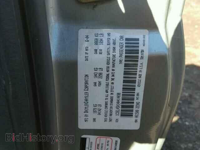 2004 CHRYSLER SEBRING - VIN: 1C3EL45X14N414038 - Фото 10