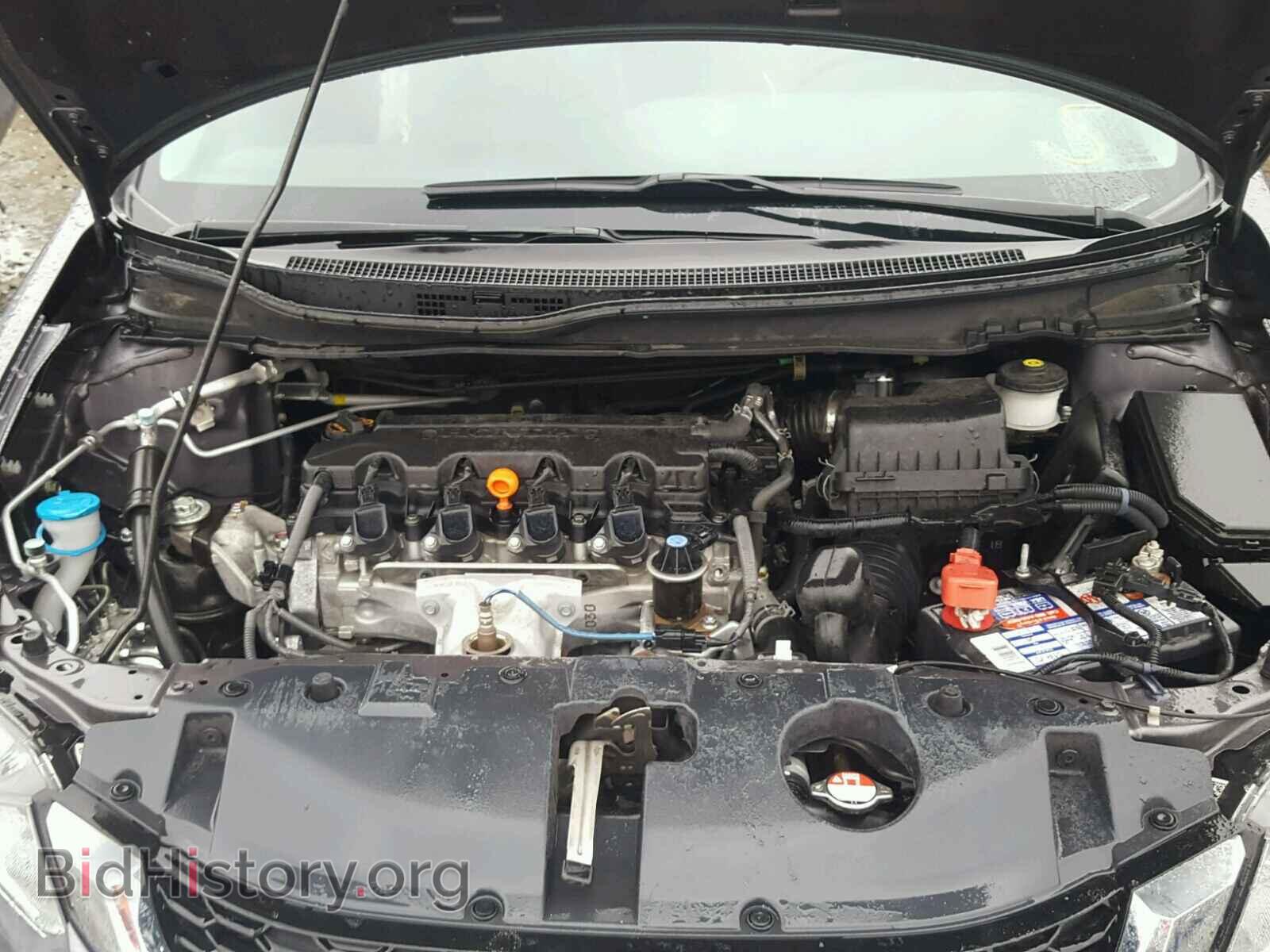 2014 HONDA CIVIC - VIN: 19XFB2F91EE221479 - Photo 7
