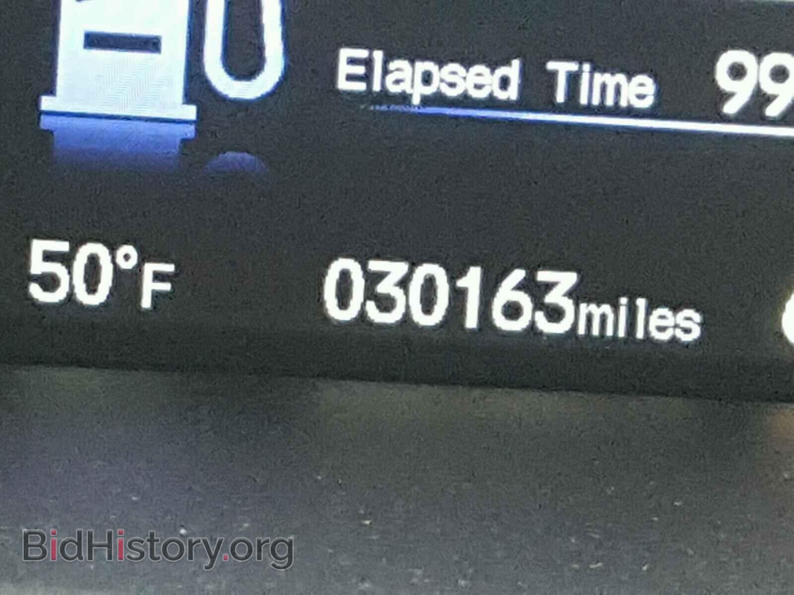 2014 HONDA CIVIC - VIN: 19XFB2F91EE221479 - Photo 8