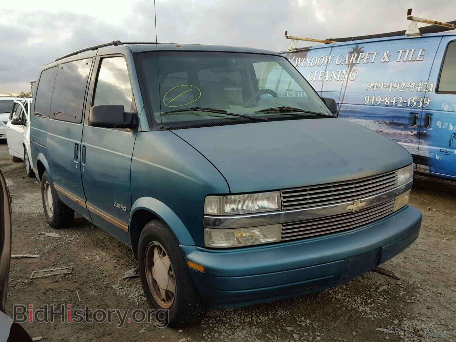 Фотография 1GNDM19W0SB227688 - CHEVROLET ASTRO 1995
