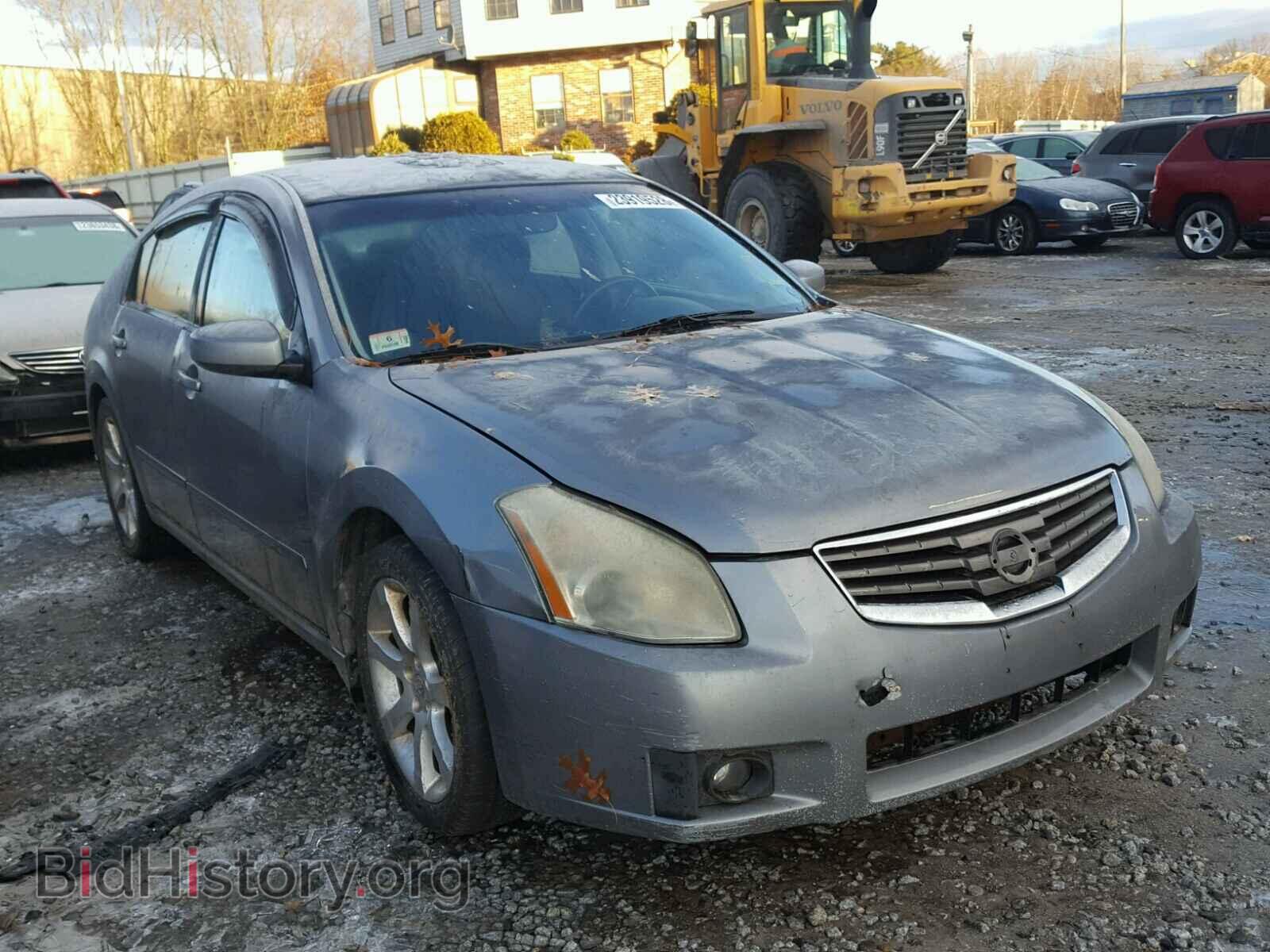 Фотография 1N4BA41E87C809686 - NISSAN MAXIMA 2007