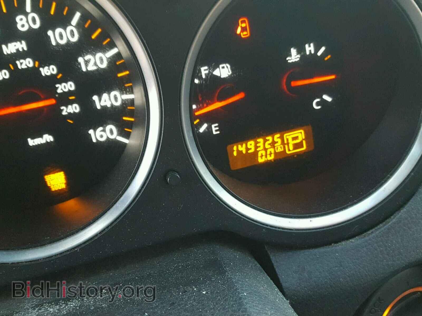 2007 NISSAN MAXIMA - VIN: 1N4BA41E87C809686 - Фото 8