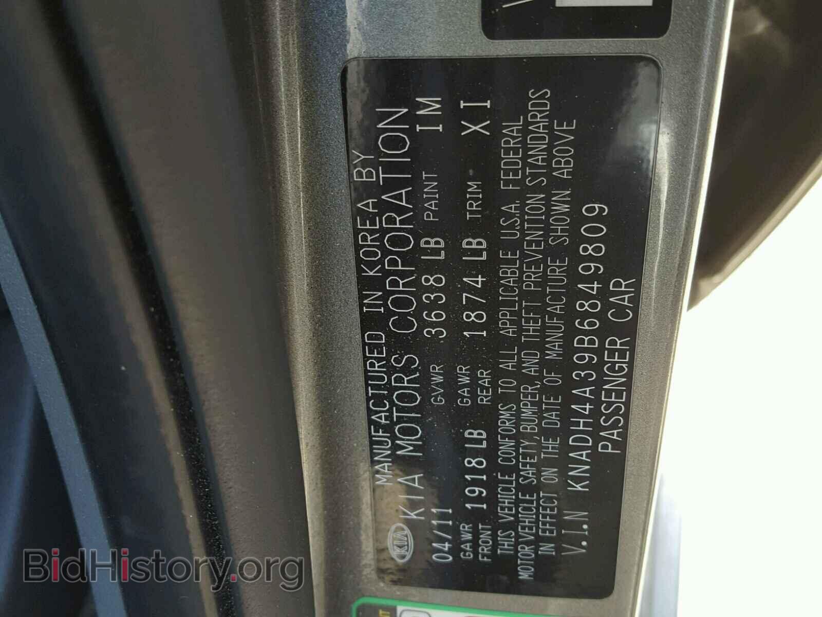 2011 KIA RIO BASE - VIN: KNADH4A39B6849809 - Фото 10