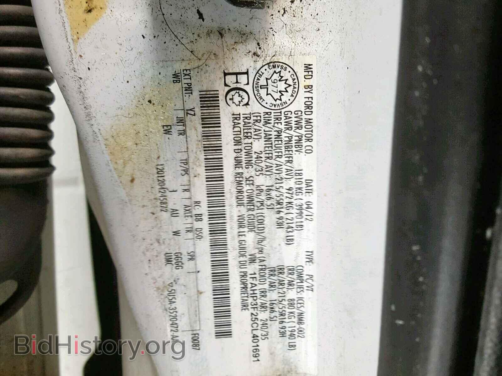 2012 FORD FOCUS SE - VIN: 1FAHP3F25CL401691 - Фото 10