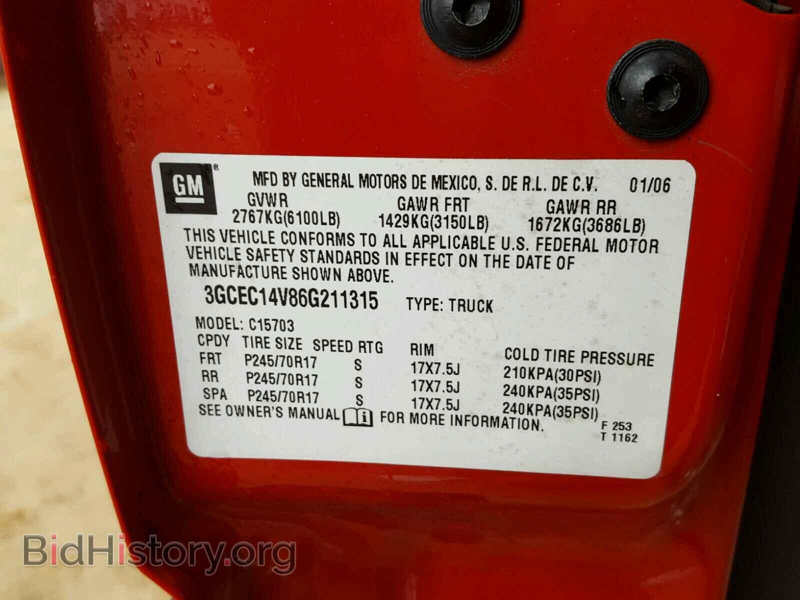 2006 CHEVROLET SILVERADO - VIN: 3GCEC14V86G211315 - Photo 10