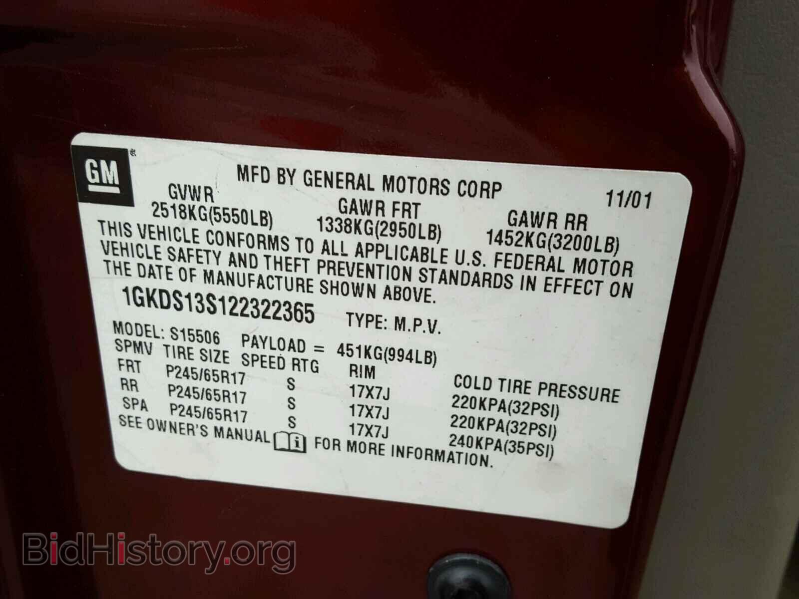 2002 GMC ENVOY - VIN: 1GKDS13S122322365 - Фото 10