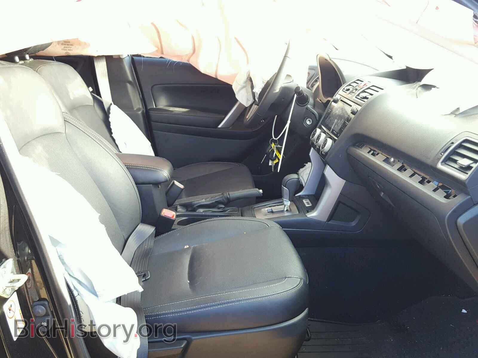 2017 SUBARU FORESTER - VIN: JF2SJAJC1HH565537 - Photo 5