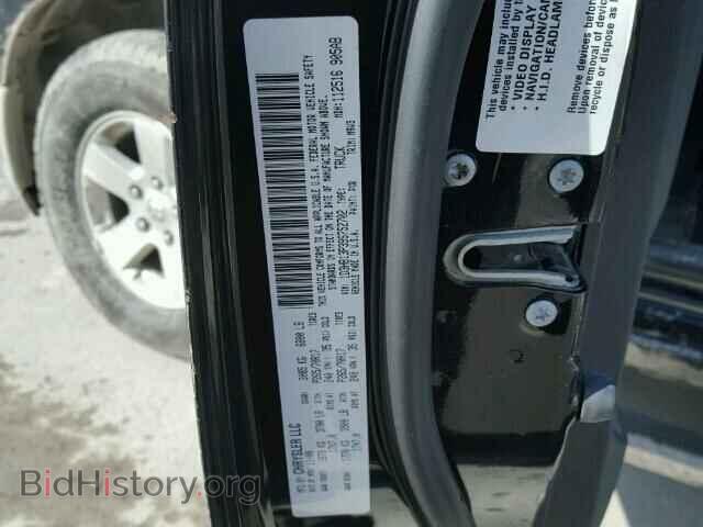 2009 DODGE RAM 1500 - VIN: 1D3HB13P39S752702 - Фото 10