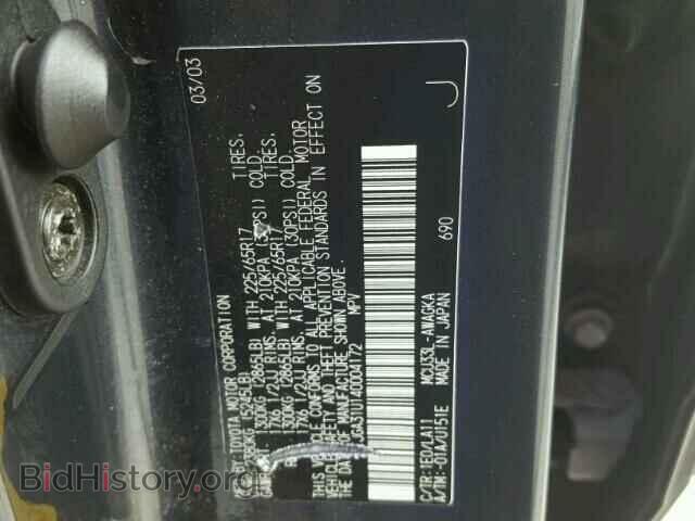 2004 LEXUS RX330 - VIN: JTJCA31U140004172 - Фото 10