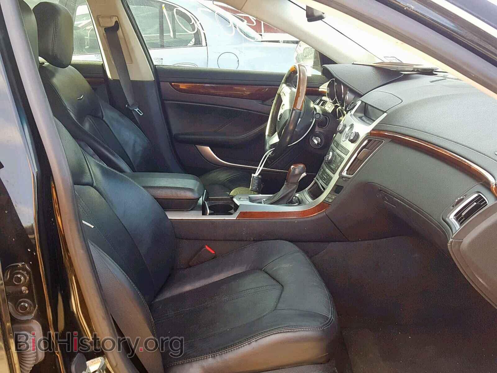 2008 CADILLAC CTS - VIN: 1G6DF577180209536 - Photo 5