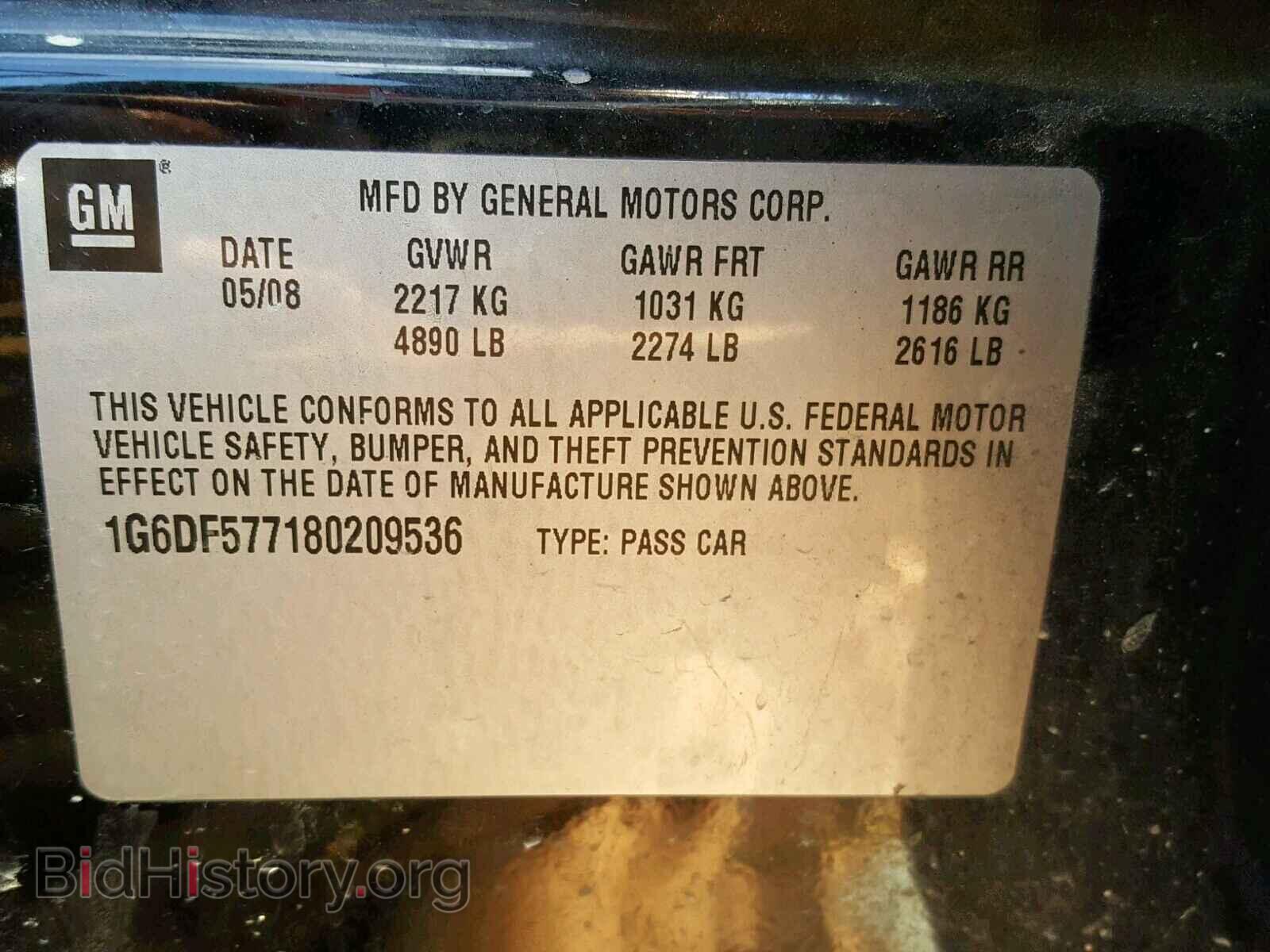 2008 CADILLAC CTS - VIN: 1G6DF577180209536 - Photo 10